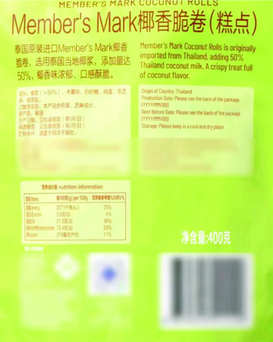 QQ20251118-111321.png QQ20251118-111321.png