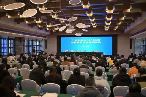QQ20260127-155750.png