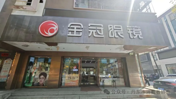 QQ20250918-141540.png