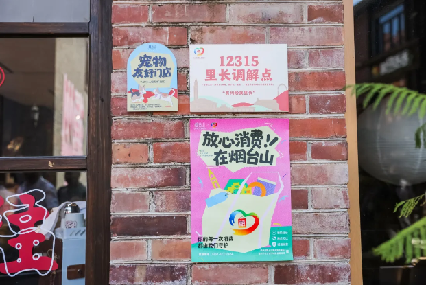 QQ20250916-111251.png