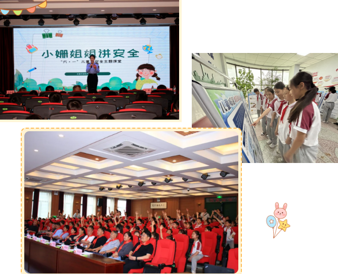 QQ20260601-151400.png