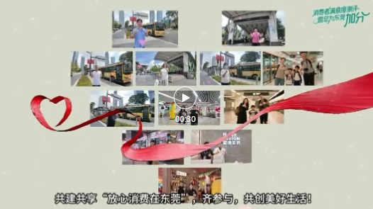 QQ20251104-151353.png