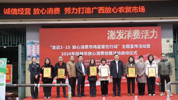 QQ20241230-153805.png QQ20241230-153805.png