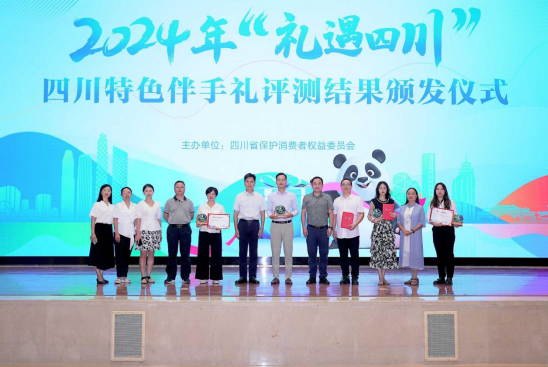 QQ20240927-104220.png QQ20240927-104220.png