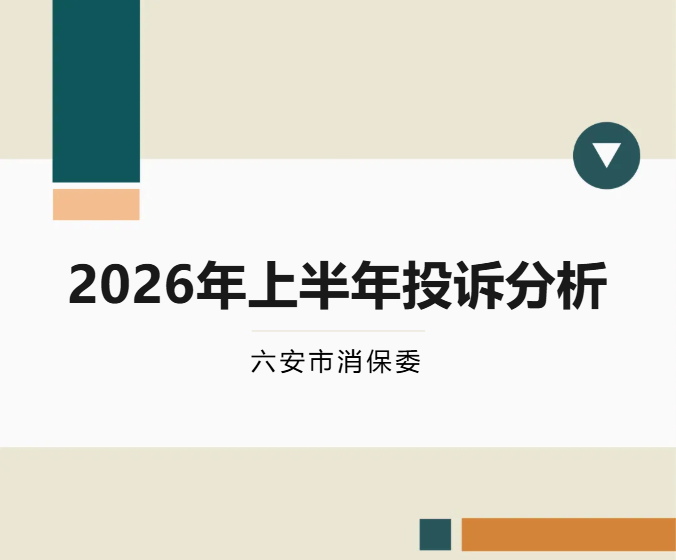 QQ20260713-100757.png QQ20260713-100757.png