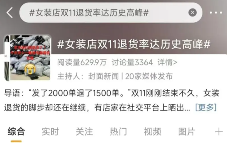 QQ20241121-154615.png QQ20241121-154615.png