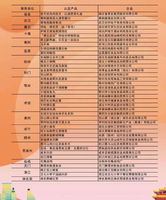 QQ20250915-095041.png