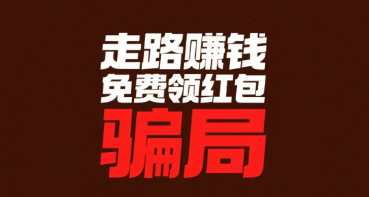 QQ20250717-103056.png QQ20250717-103056.png