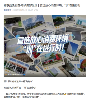 QQ20251125-160619.png