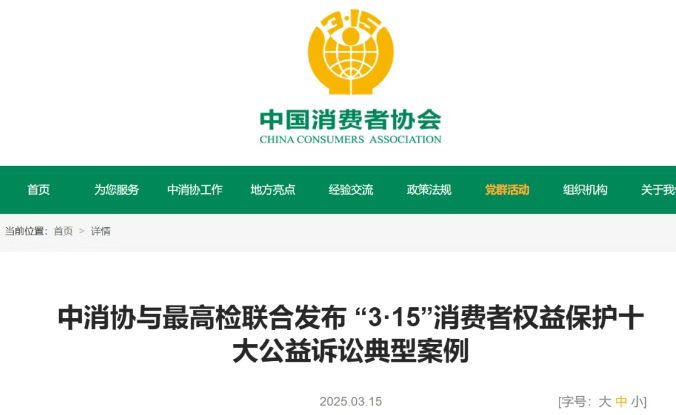 QQ20250516-102309.png QQ20250516-102309.png