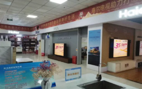 QQ20250918-215451.png QQ20250918-215451.png