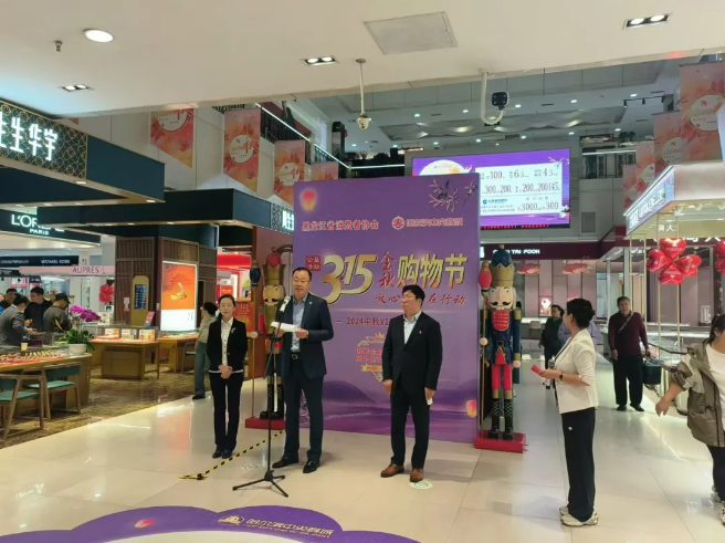 截图20240918154227.png 截图20240918154227.png