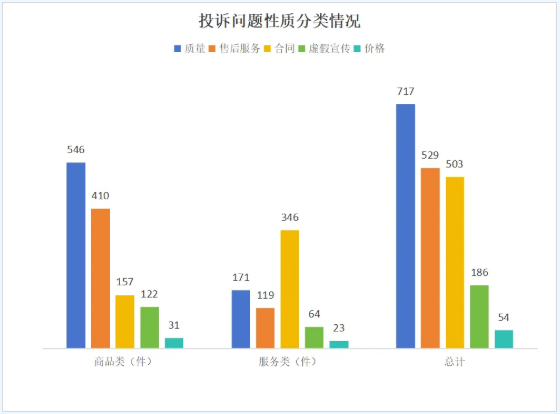 QQ20250804-100052.png