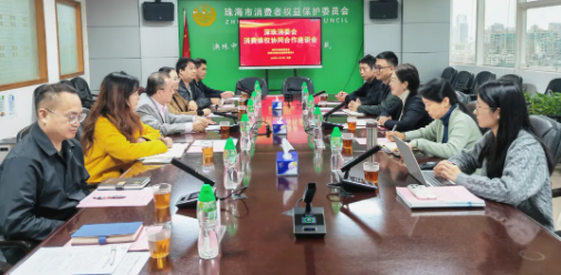 QQ20251126-143421.png