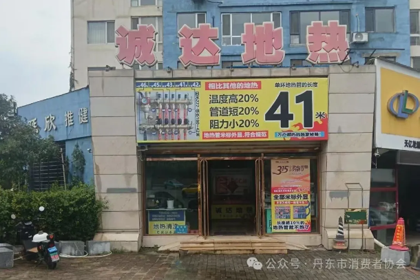 QQ20250918-141505.png