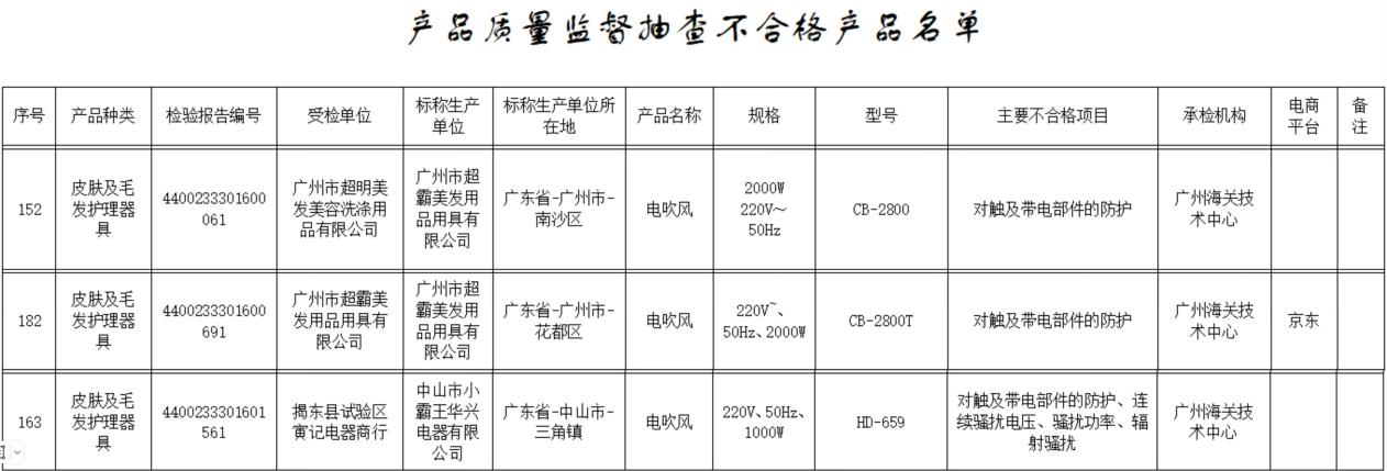 图片1(1).png