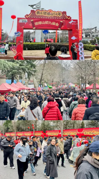 QQ20260227-141254.png QQ20260227-141254.png