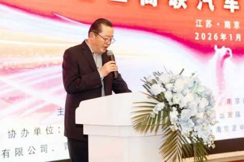 QQ20260121-111040.png