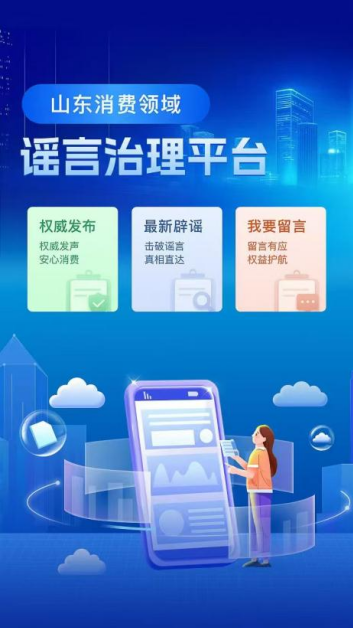 截图20250314095840.png