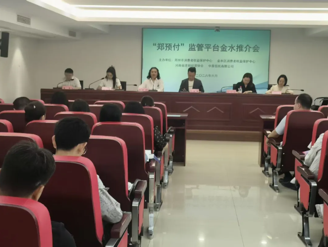QQ20260623-162051.png