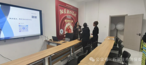 QQ20260204-100139.png