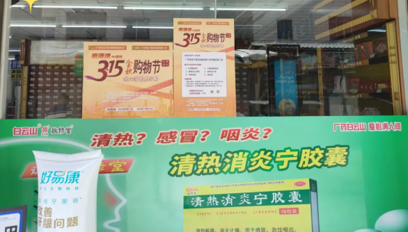 QQ20250930-111425.png QQ20250930-111425.png