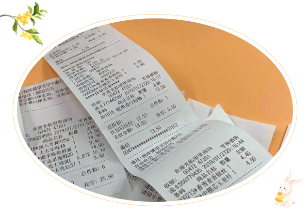 QQ20240912-112229.png QQ20240912-112229.png