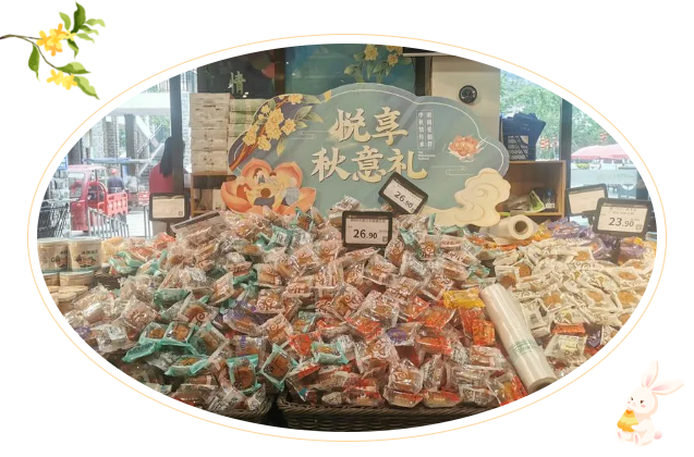 QQ20240912-112048.png QQ20240912-112048.png