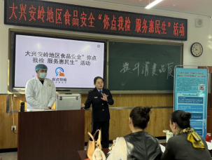 QQ20260311-155555.png QQ20260311-155555.png