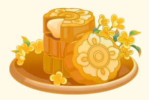 QQ20250922-143310.png