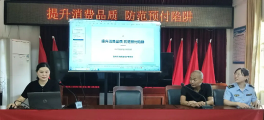 QQ20260717-165113.png