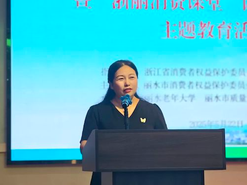 QQ20250623-112353.png