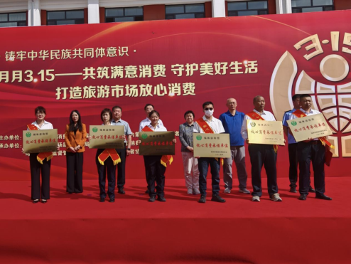 QQ20250818-161455.png QQ20250818-161455.png