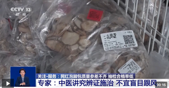 QQ20250409-153329.png
