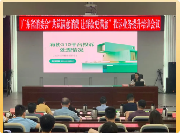 QQ20251203-095622.png