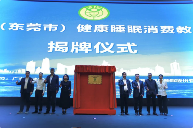 QQ20251209-093005.png