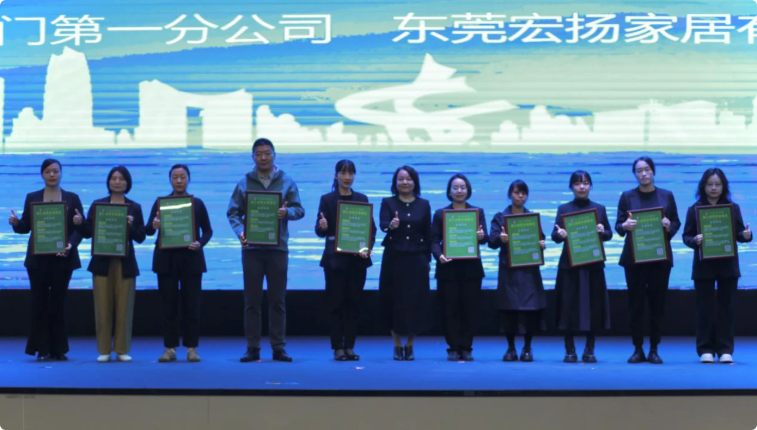 QQ20251209-093035.png