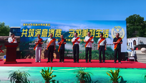 QQ20250812-102850.png