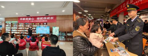 QQ20260204-105725.png