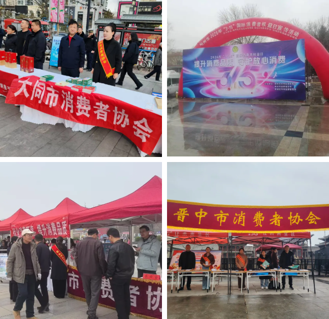 QQ20260327-164829.png QQ20260327-164829.png