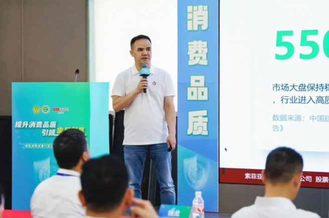 QQ20260522-112039.png