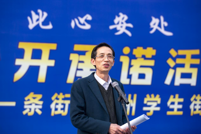 截图20241206104433.png