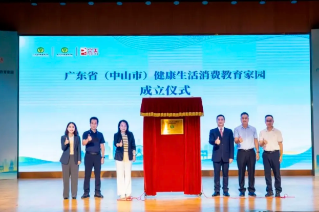 QQ20260909-111054.png QQ20260909-111054.png