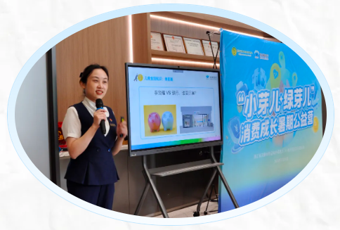QQ20260728-094722.png