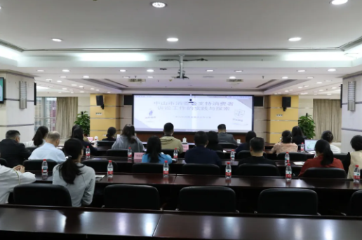 QQ20251124-103705.png