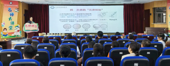 QQ20260626-165743.png