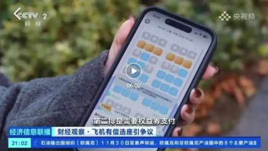 QQ20251204-095117.png QQ20251204-095117.png