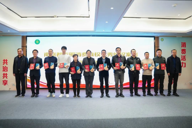 截图20241205180215.png 截图20241205180215.png