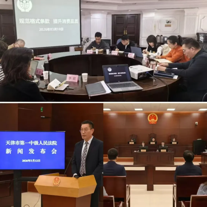 QQ20260403-104154.png