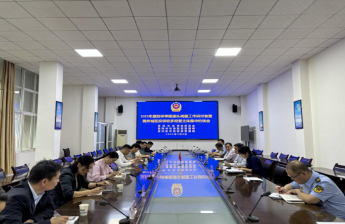 QQ20250516-145802.png